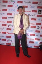 at Kashish film fest in Mumbai on 27th May 2016